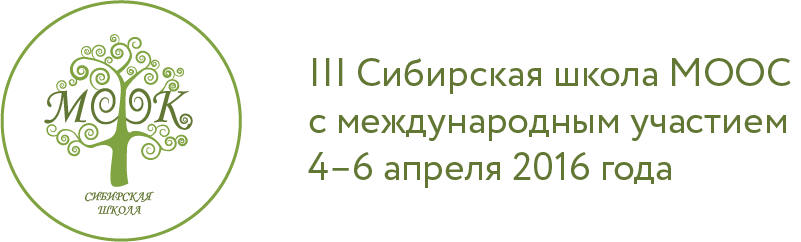 Объявляется набор на программу повышения квалификации «Массовые открытые онлайн-курсы: разработка, продвижение, применение» Объявляется набор на программу повышения квалификации «Массовые открытые онлайн-курсы: разработка, продвижение, применение»